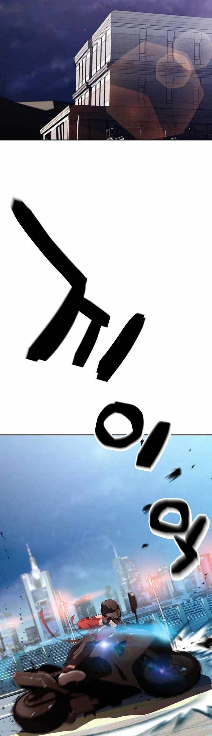 Who Killed the Murim Lord? Chapter 04 Gambar 59