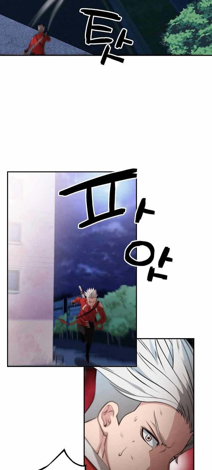Who Killed the Murim Lord? Chapter 04 Gambar 66