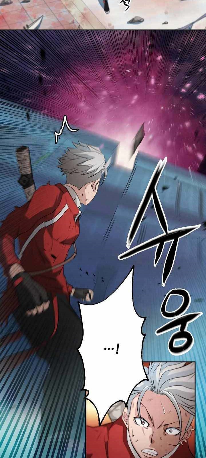 Who Killed the Murim Lord? Chapter 04 Gambar 76