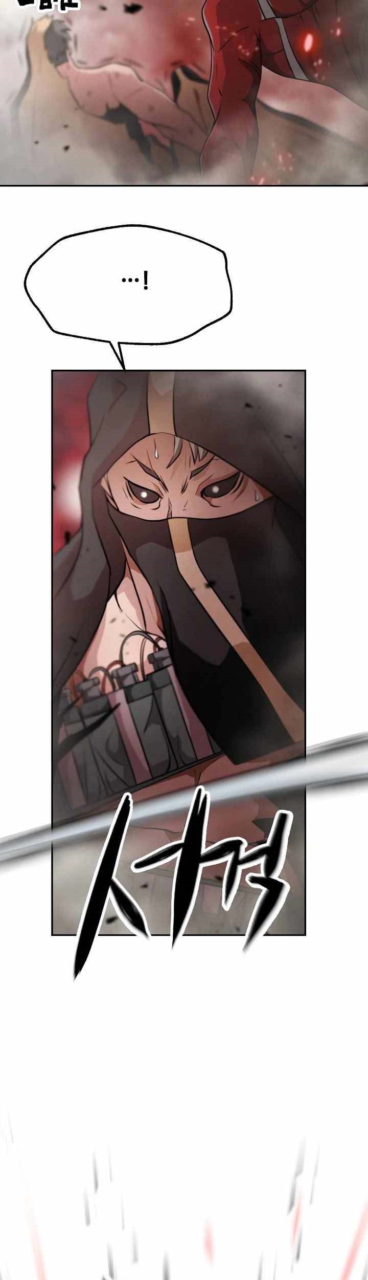 Who Killed the Murim Lord? Chapter 04 Gambar 6