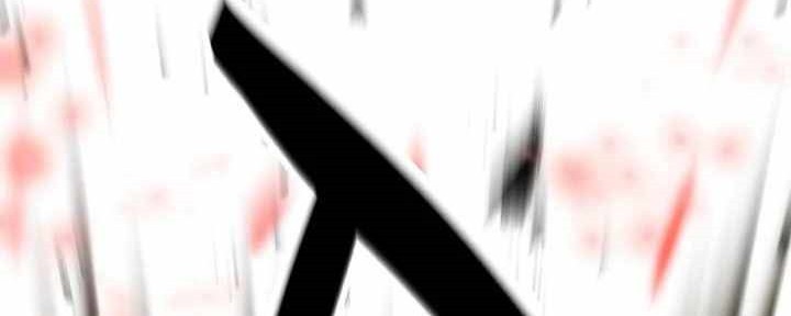 Who Killed the Murim Lord? Chapter 04 Gambar 7