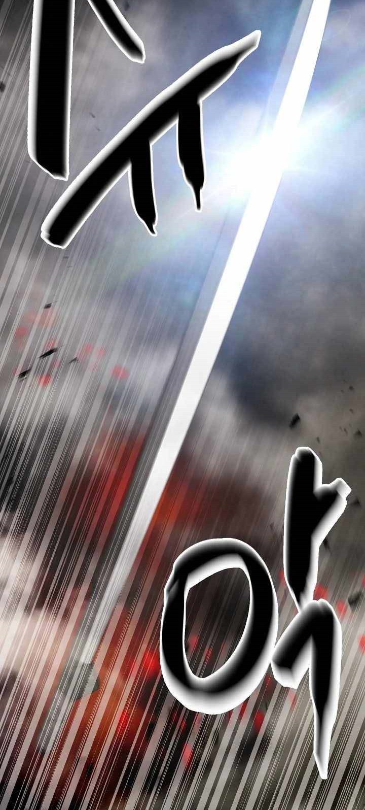 Who Killed the Murim Lord? Chapter 04 Gambar 11