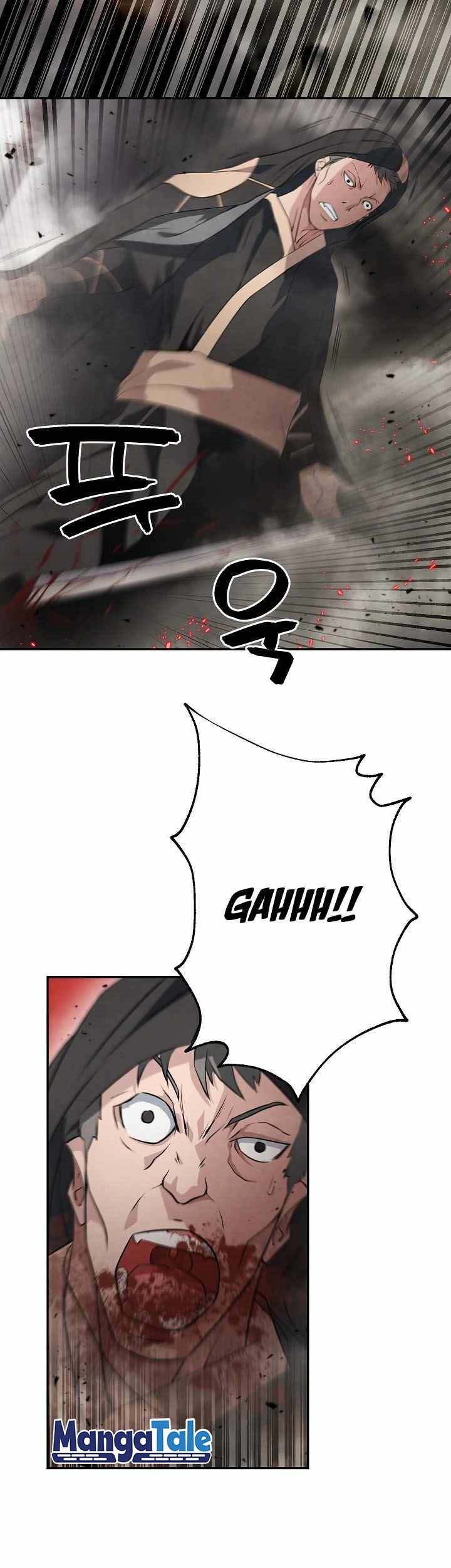 Who Killed the Murim Lord? Chapter 04 Gambar 12