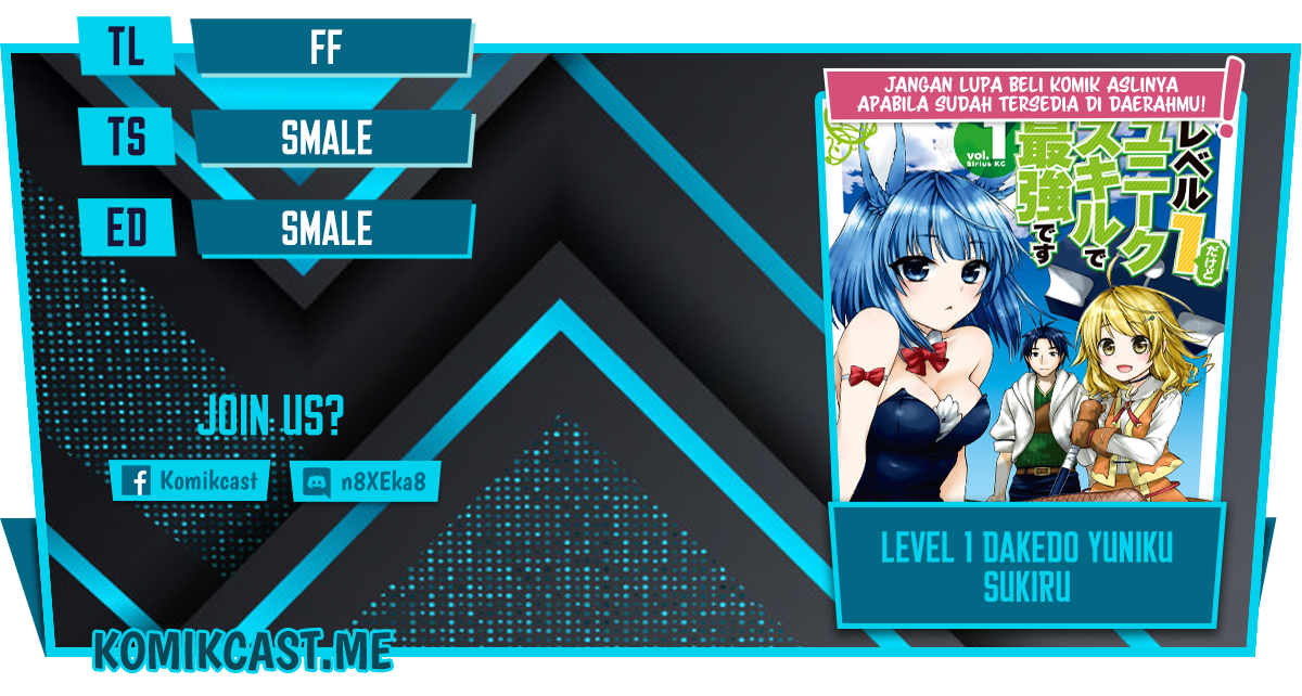 Baca Komik Level 1 dakedo Unique Skill de Saikyou desu Chapter 33.2 Gambar 1