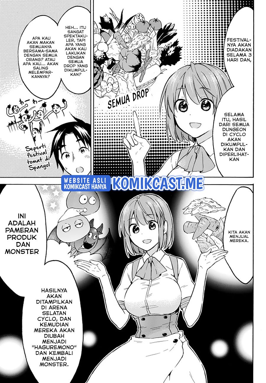 Level 1 dakedo Unique Skill de Saikyou desu Chapter 33.2 Gambar 6