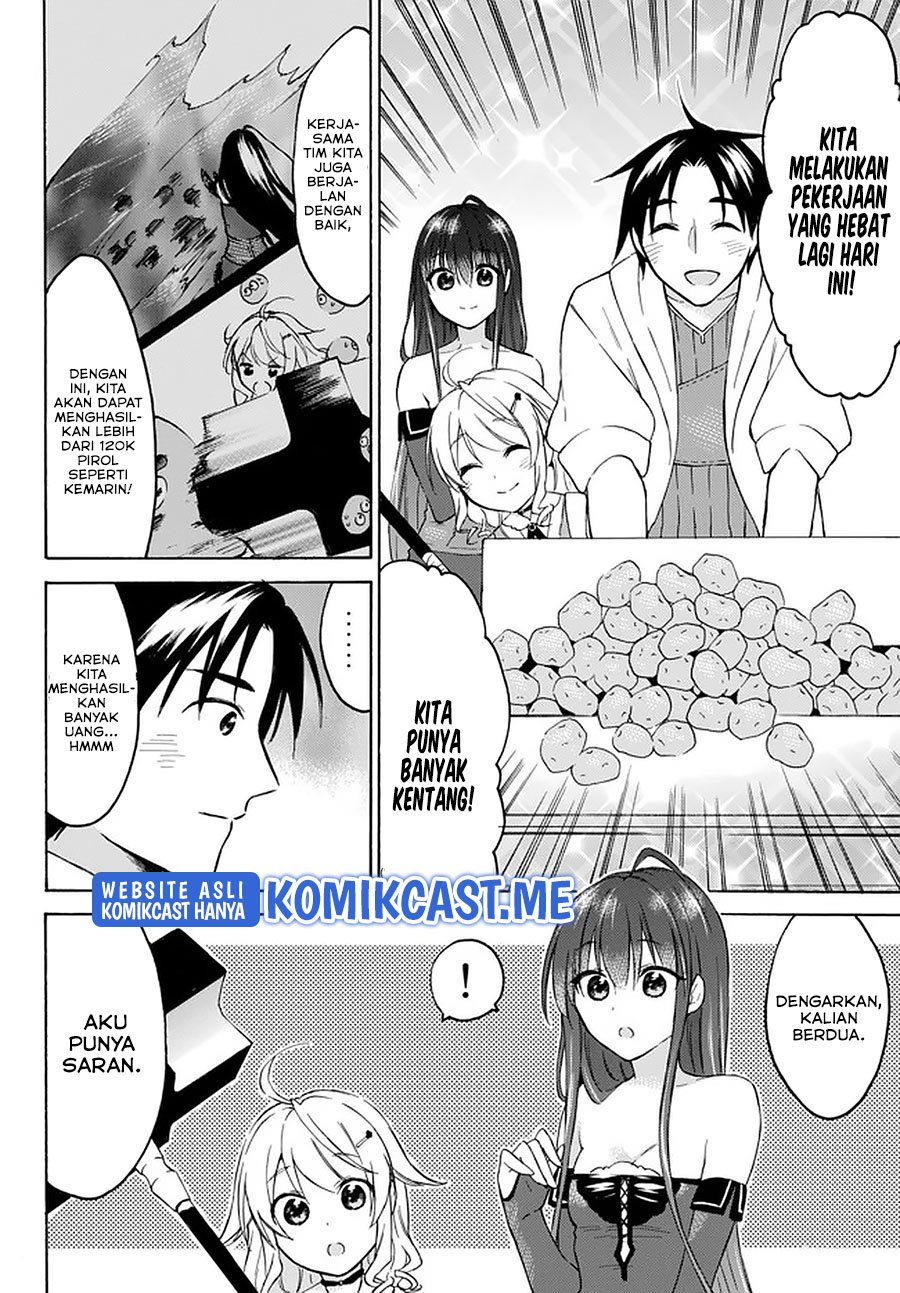 Level 1 dakedo Unique Skill de Saikyou desu Chapter 33.2 Gambar 9