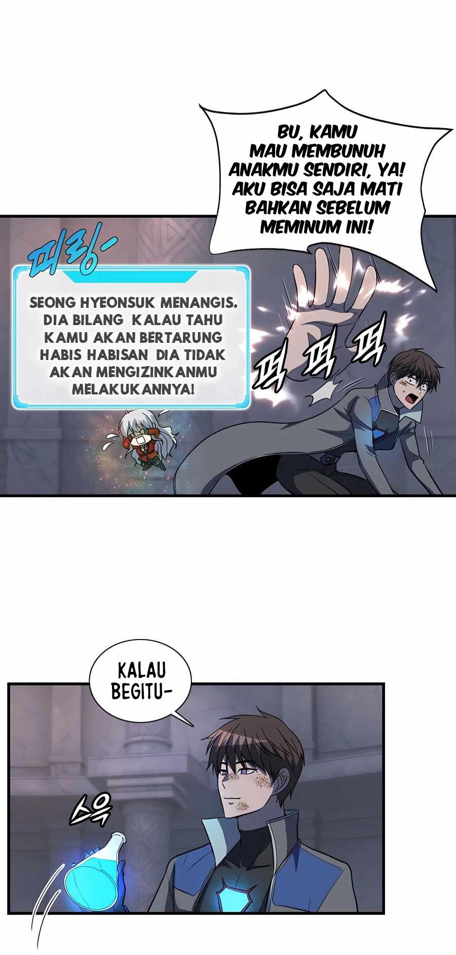 My Mom is My Constellation Chapter 41 Gambar 22