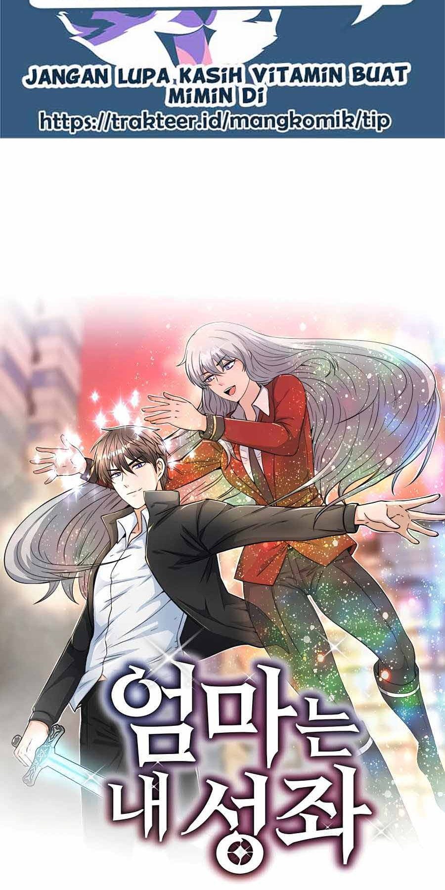 My Mom is My Constellation Chapter 41 Gambar 9