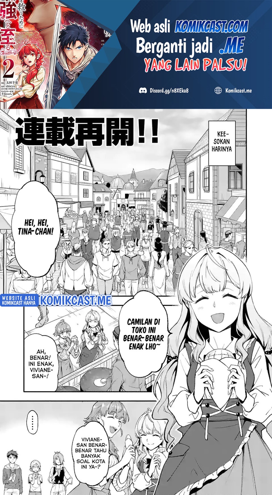 Baca Shi ni Modori, Subete wo Sukuu Tame ni Saikyou He to Itaru Chapter 50 Gambar 2