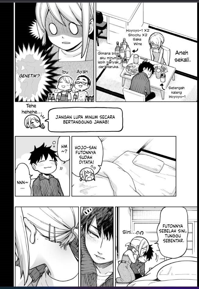 A Story About a Man and a Woman and When They Sleep Together, Money Appears Out of Nowhere Chapter 20 Gambar 3