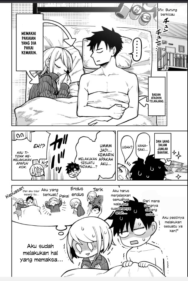 A Story About a Man and a Woman and When They Sleep Together, Money Appears Out of Nowhere Chapter 20 Gambar 5