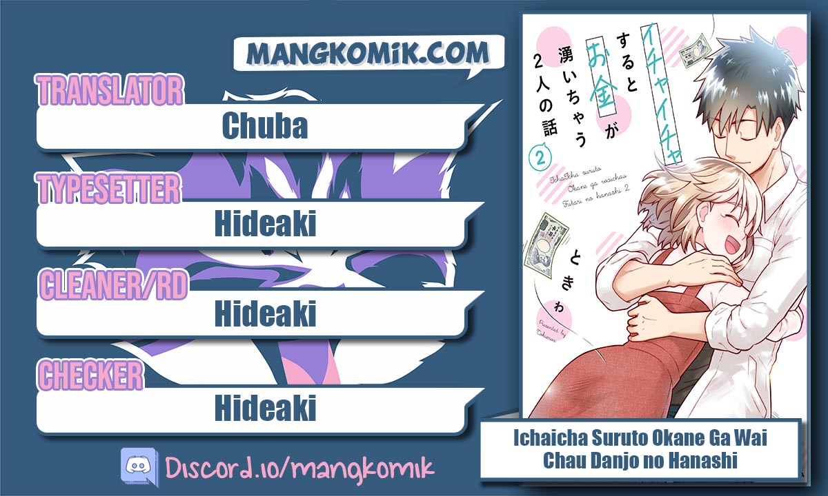 Baca Komik A Story About a Man and a Woman and When They Sleep Together, Money Appears Out of Nowhere Chapter 19 Gambar 1