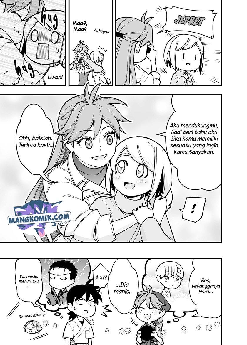 A Story About a Man and a Woman and When They Sleep Together, Money Appears Out of Nowhere Chapter 18 Gambar 12