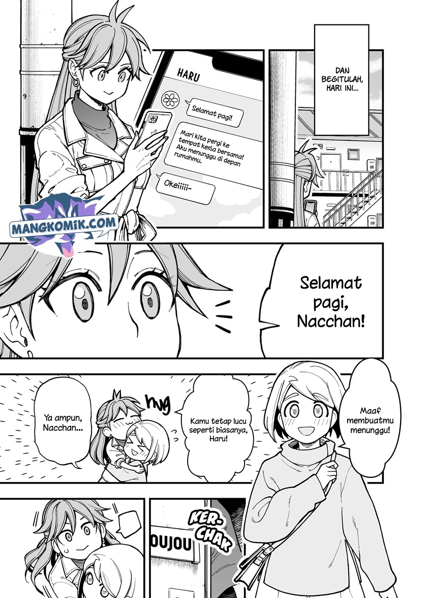 A Story About a Man and a Woman and When They Sleep Together, Money Appears Out of Nowhere Chapter 18 Gambar 6