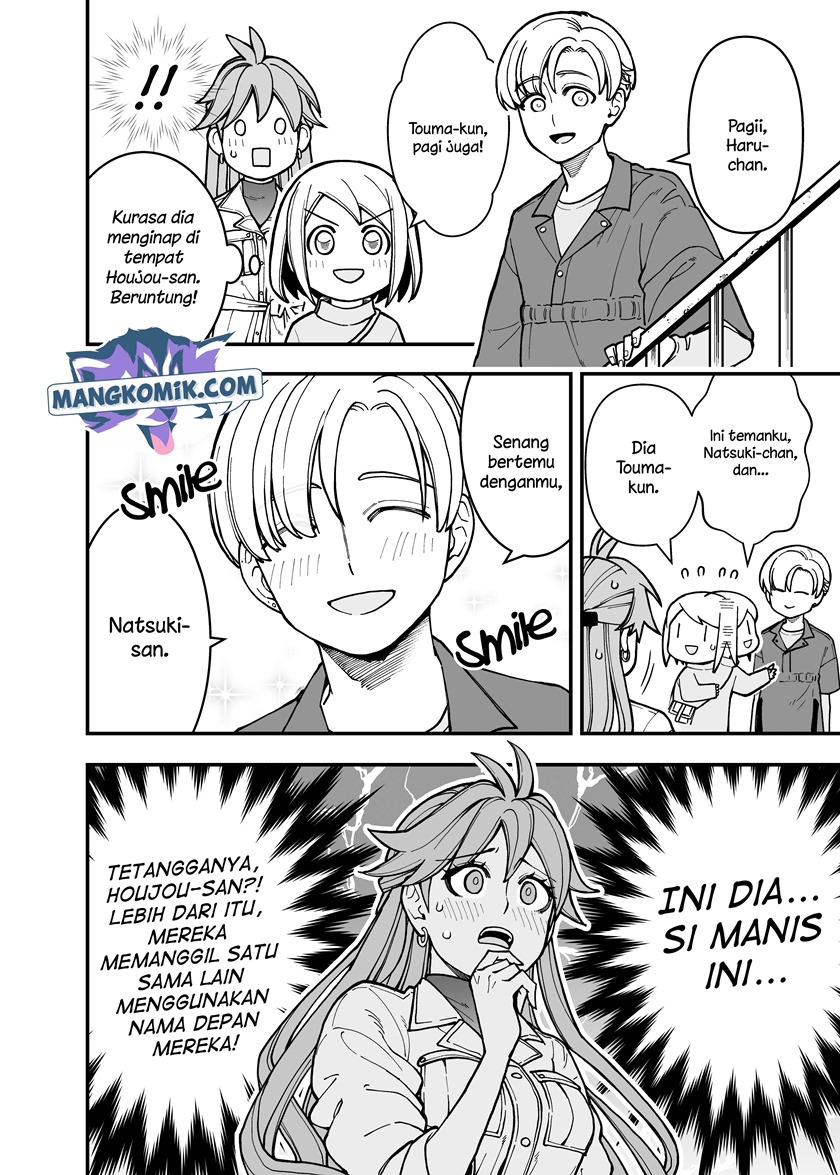 A Story About a Man and a Woman and When They Sleep Together, Money Appears Out of Nowhere Chapter 18 Gambar 7