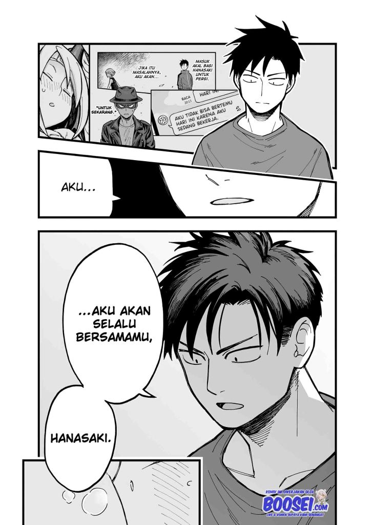 A Story About a Man and a Woman and When They Sleep Together, Money Appears Out of Nowhere Chapter 14 Gambar 10