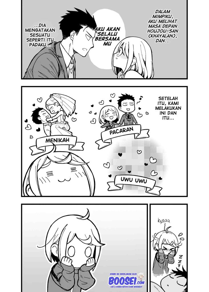 A Story About a Man and a Woman and When They Sleep Together, Money Appears Out of Nowhere Chapter 14 Gambar 13