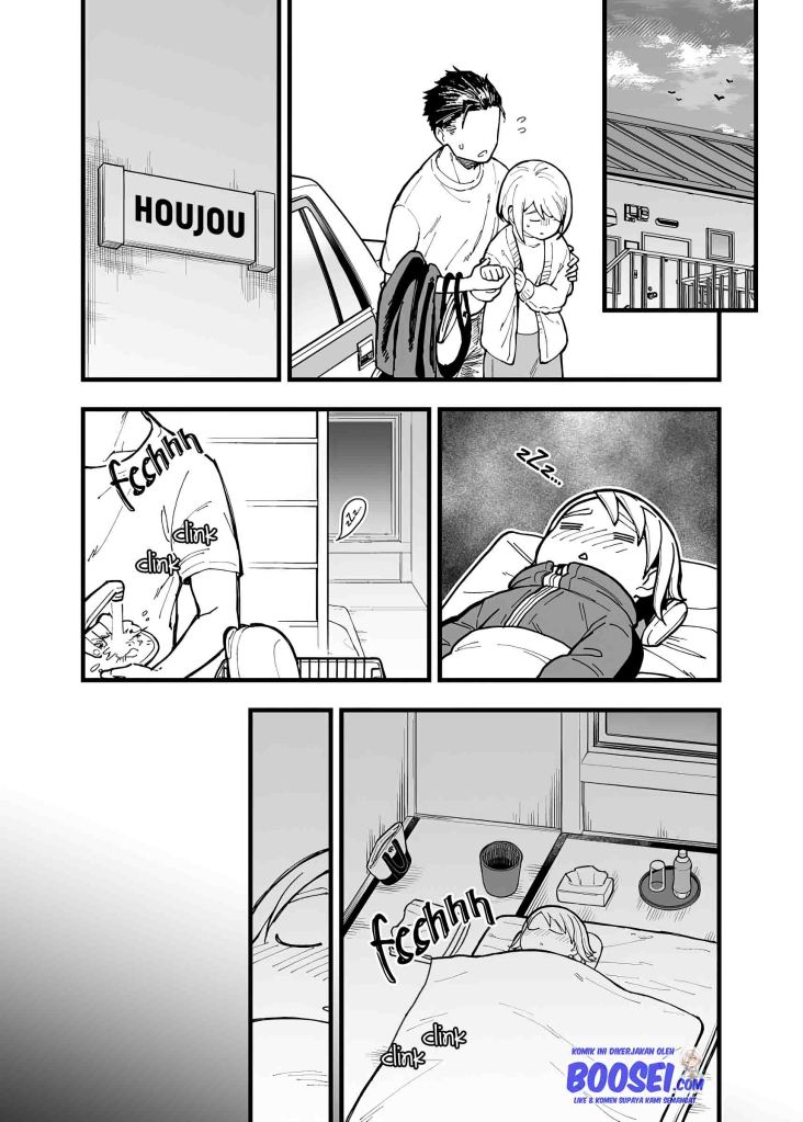 A Story About a Man and a Woman and When They Sleep Together, Money Appears Out of Nowhere Chapter 14 Gambar 3