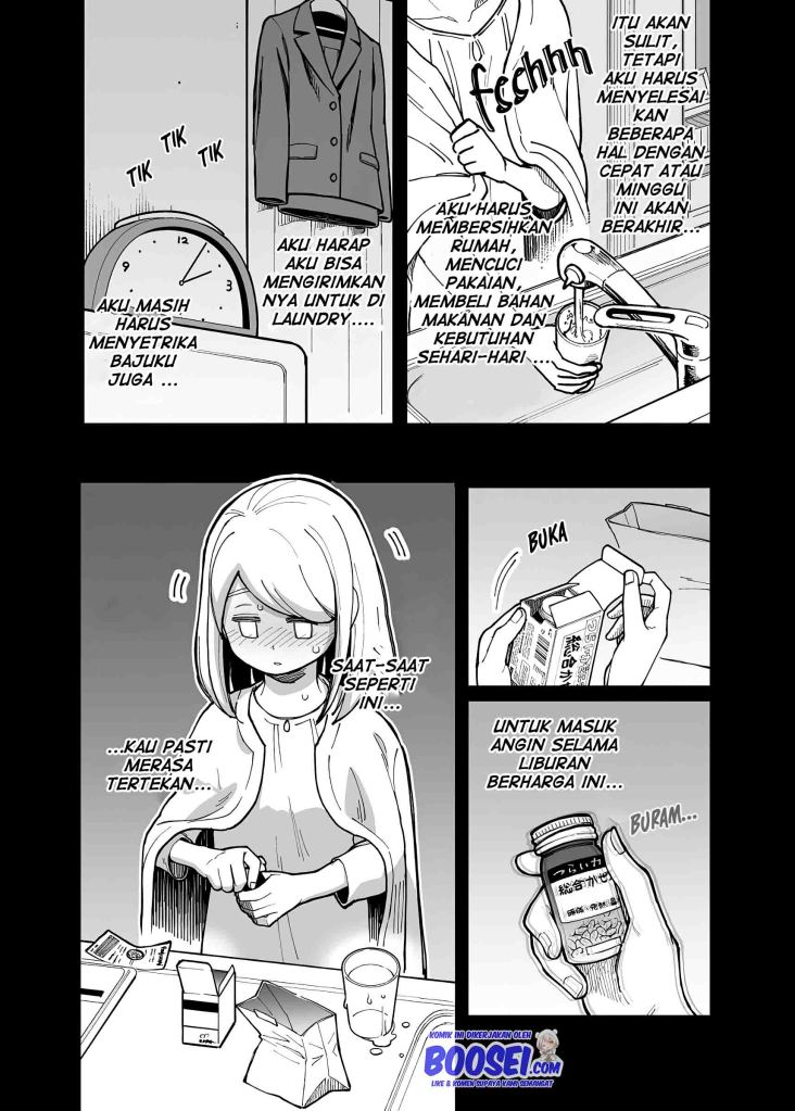 A Story About a Man and a Woman and When They Sleep Together, Money Appears Out of Nowhere Chapter 14 Gambar 5