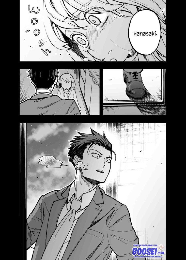 A Story About a Man and a Woman and When They Sleep Together, Money Appears Out of Nowhere Chapter 14 Gambar 7