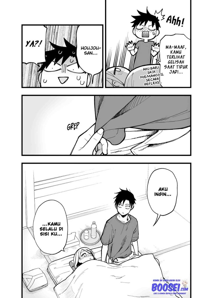 A Story About a Man and a Woman and When They Sleep Together, Money Appears Out of Nowhere Chapter 14 Gambar 9