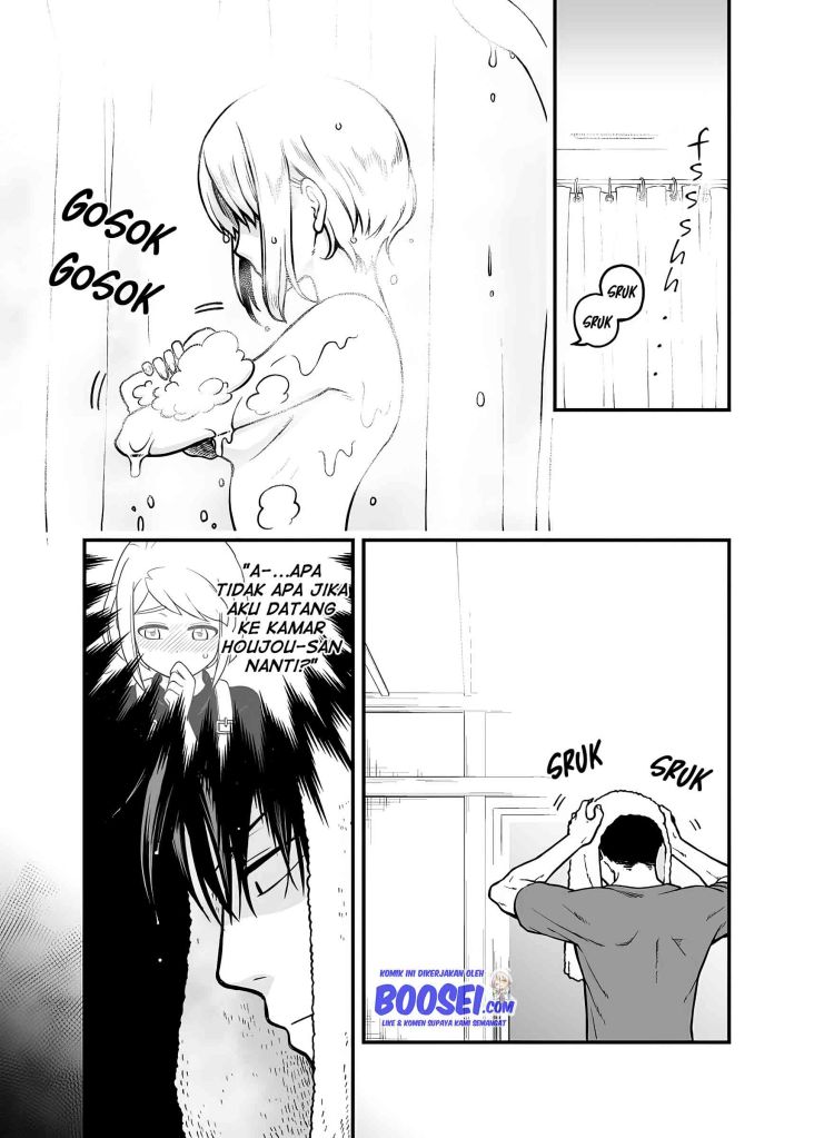 A Story About a Man and a Woman and When They Sleep Together, Money Appears Out of Nowhere Chapter 09 Gambar 3