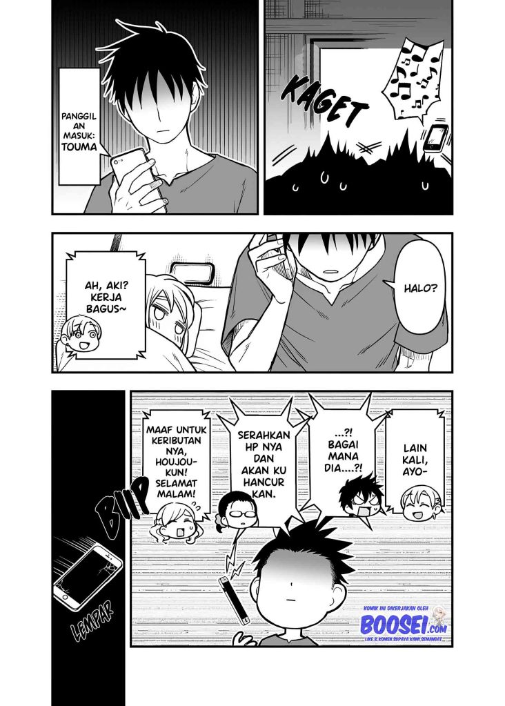 A Story About a Man and a Woman and When They Sleep Together, Money Appears Out of Nowhere Chapter 09 Gambar 8