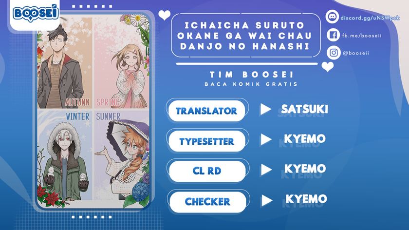 Baca Komik A Story About a Man and a Woman and When They Sleep Together, Money Appears Out of Nowhere Chapter 08 Gambar 1