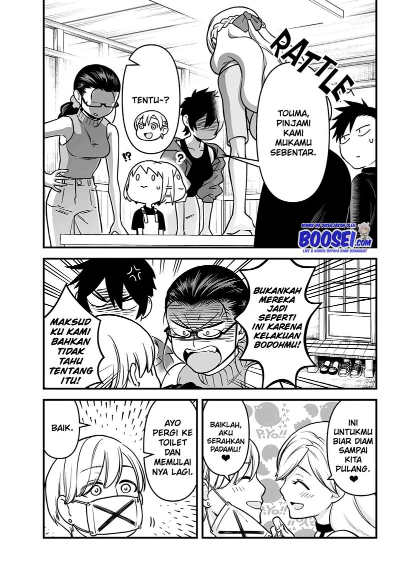 A Story About a Man and a Woman and When They Sleep Together, Money Appears Out of Nowhere Chapter 08 Gambar 10