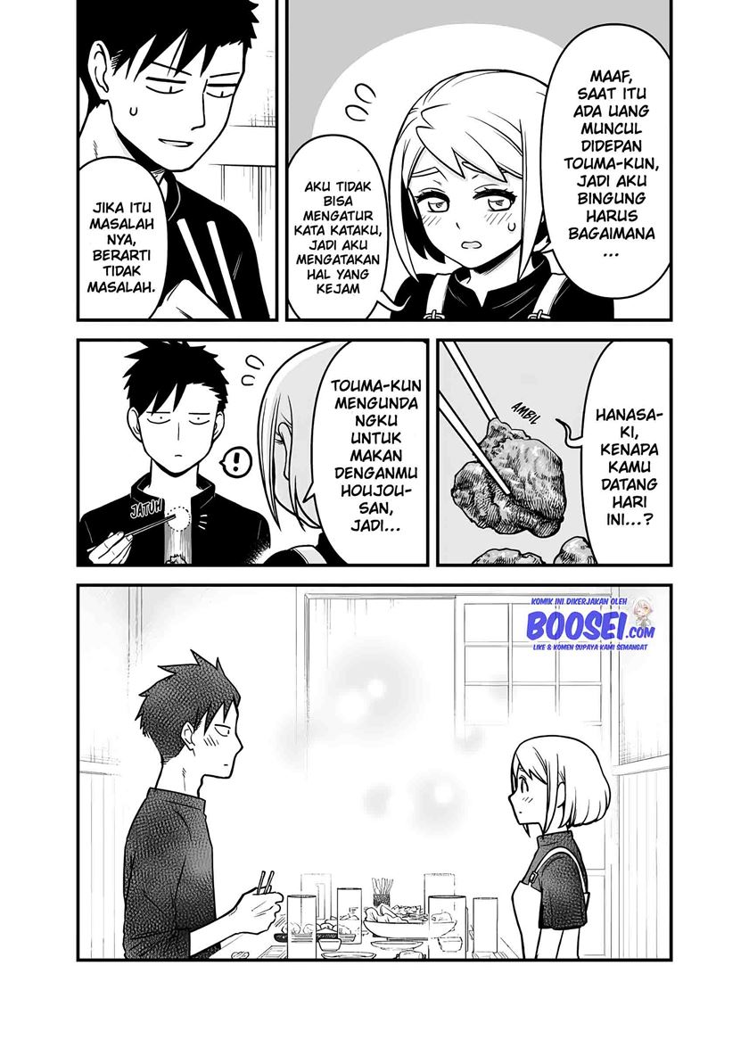 A Story About a Man and a Woman and When They Sleep Together, Money Appears Out of Nowhere Chapter 08 Gambar 11