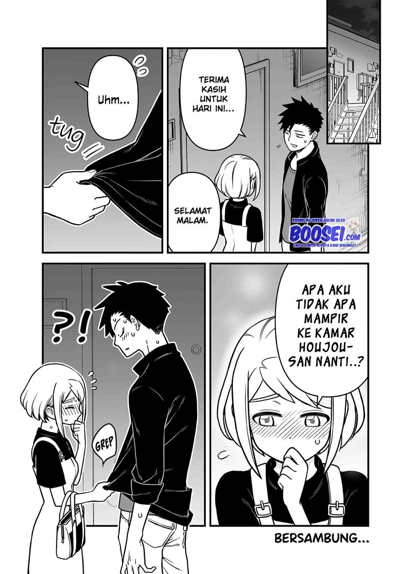 A Story About a Man and a Woman and When They Sleep Together, Money Appears Out of Nowhere Chapter 08 Gambar 14