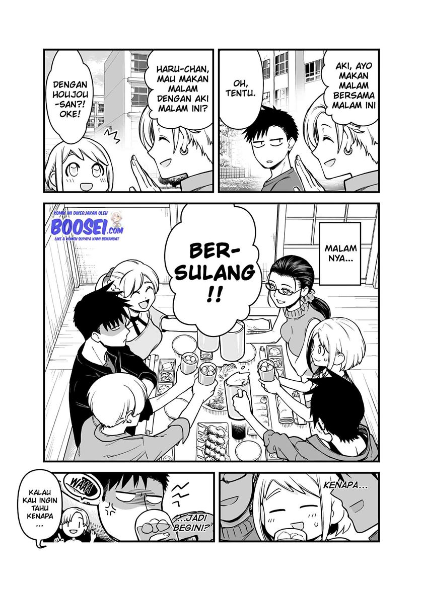 A Story About a Man and a Woman and When They Sleep Together, Money Appears Out of Nowhere Chapter 08 Gambar 3