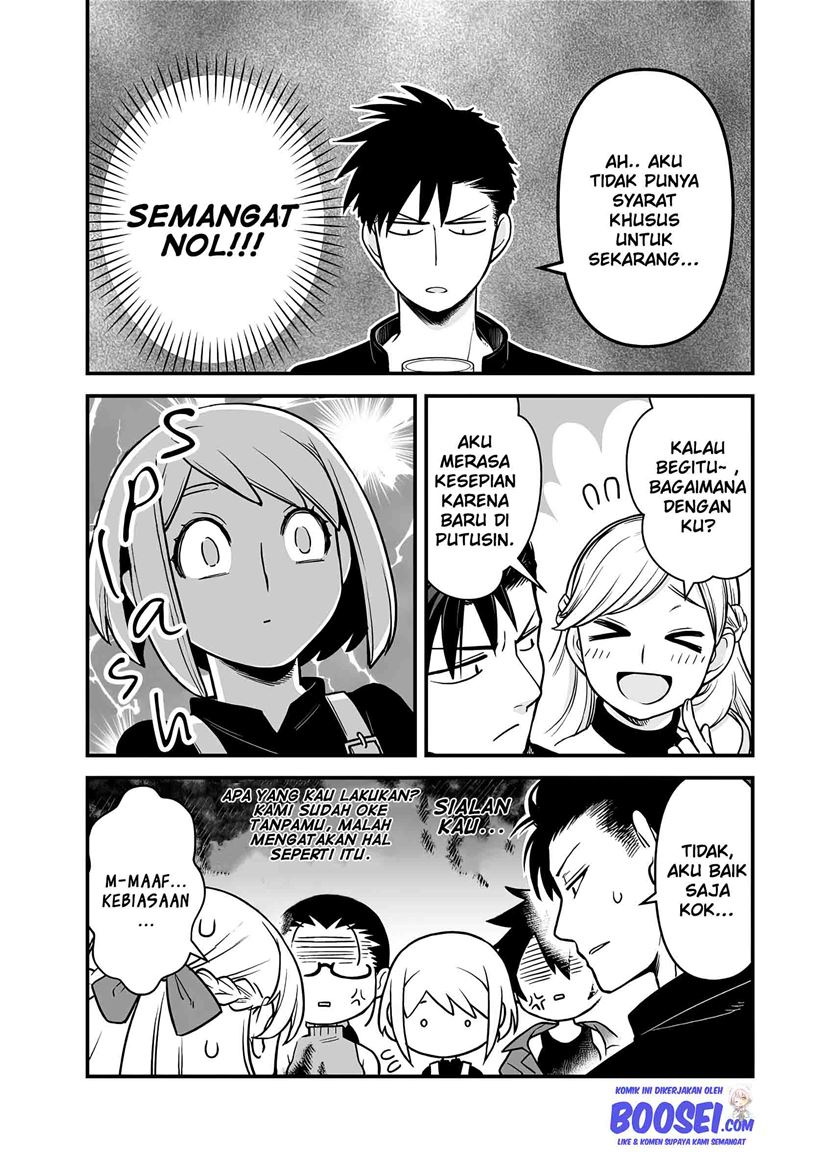 A Story About a Man and a Woman and When They Sleep Together, Money Appears Out of Nowhere Chapter 08 Gambar 7