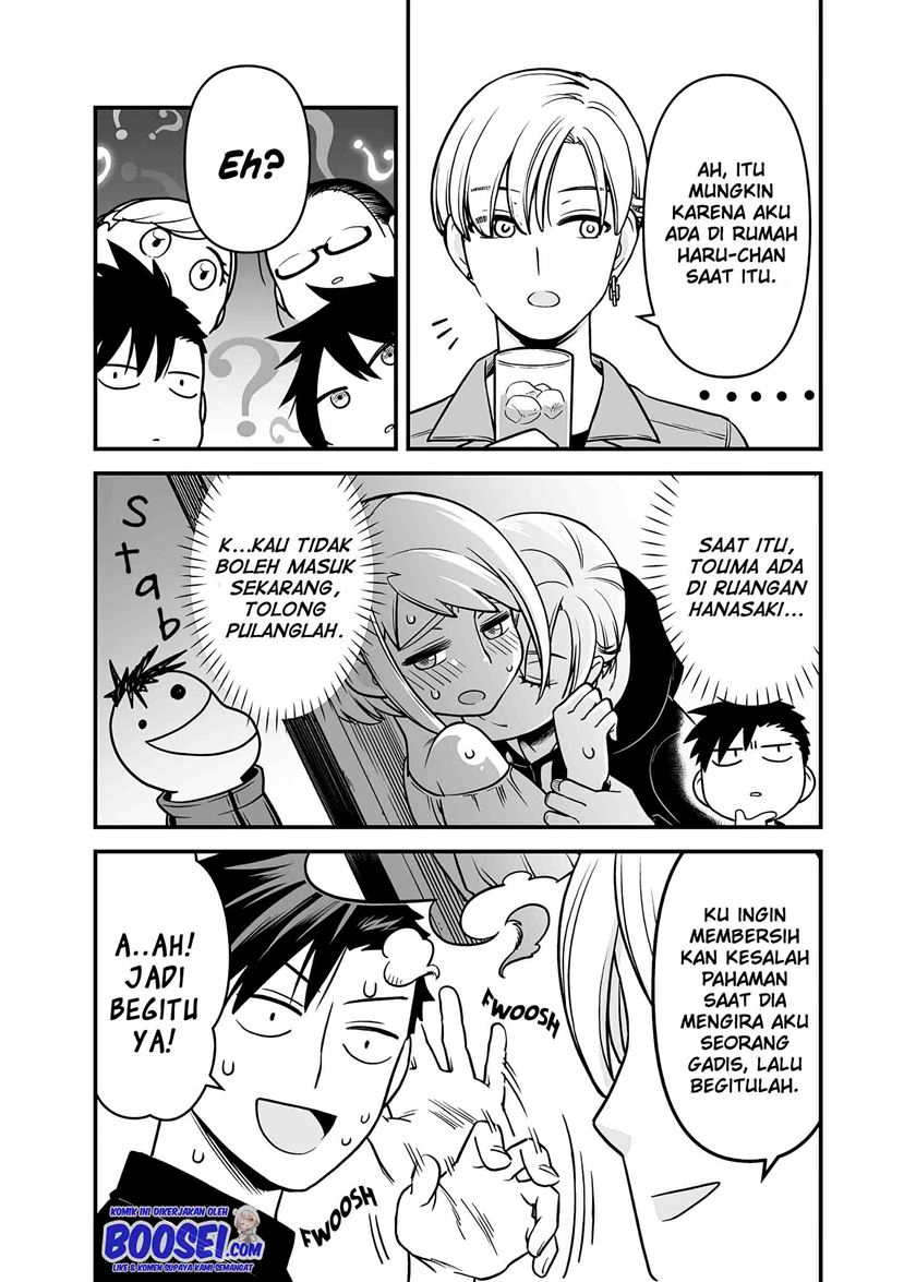 A Story About a Man and a Woman and When They Sleep Together, Money Appears Out of Nowhere Chapter 08 Gambar 9