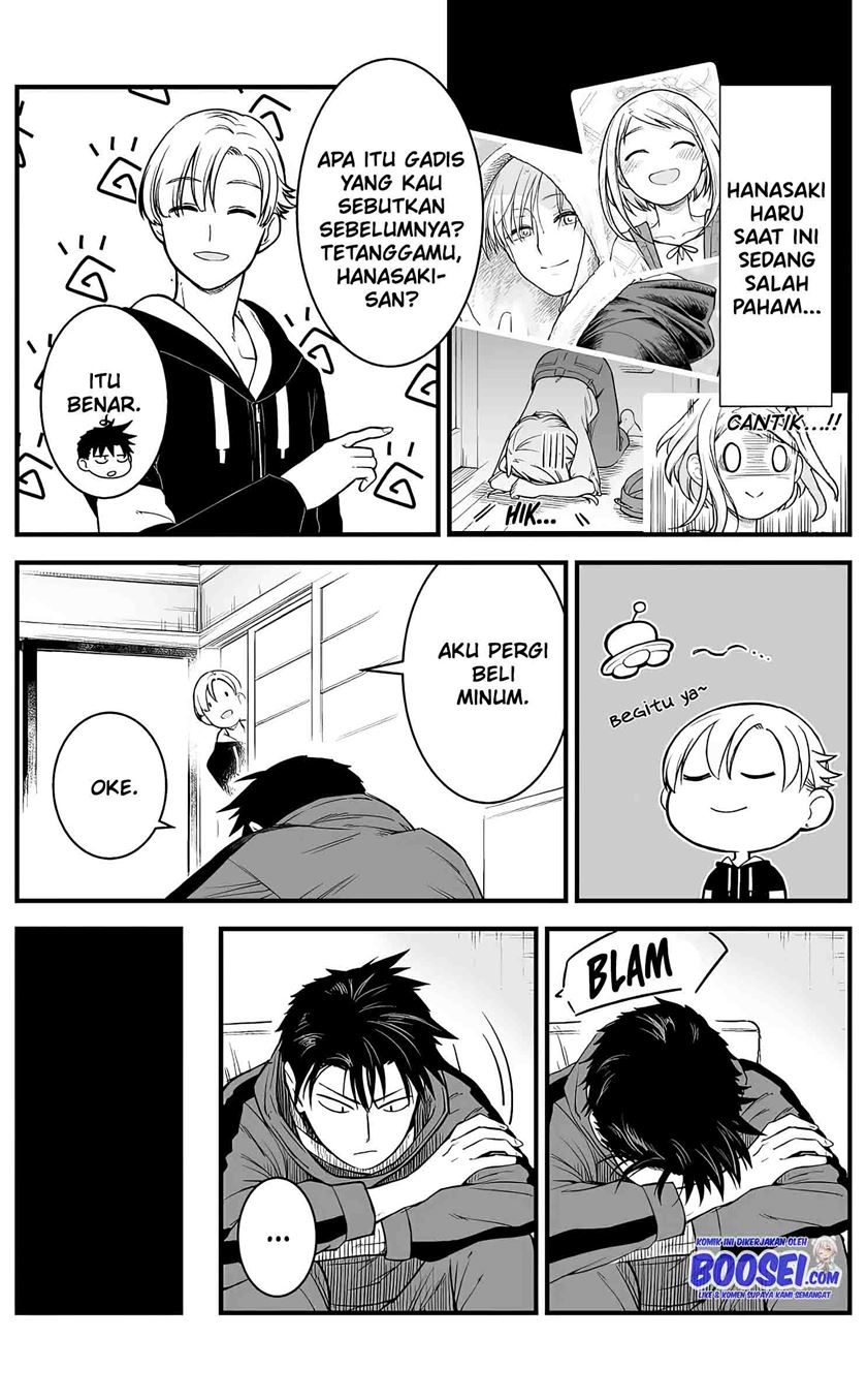 A Story About a Man and a Woman and When They Sleep Together, Money Appears Out of Nowhere Chapter 07 Gambar 3