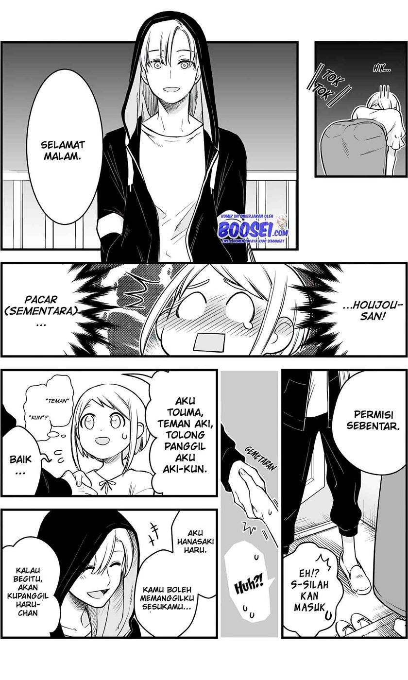 A Story About a Man and a Woman and When They Sleep Together, Money Appears Out of Nowhere Chapter 07 Gambar 4