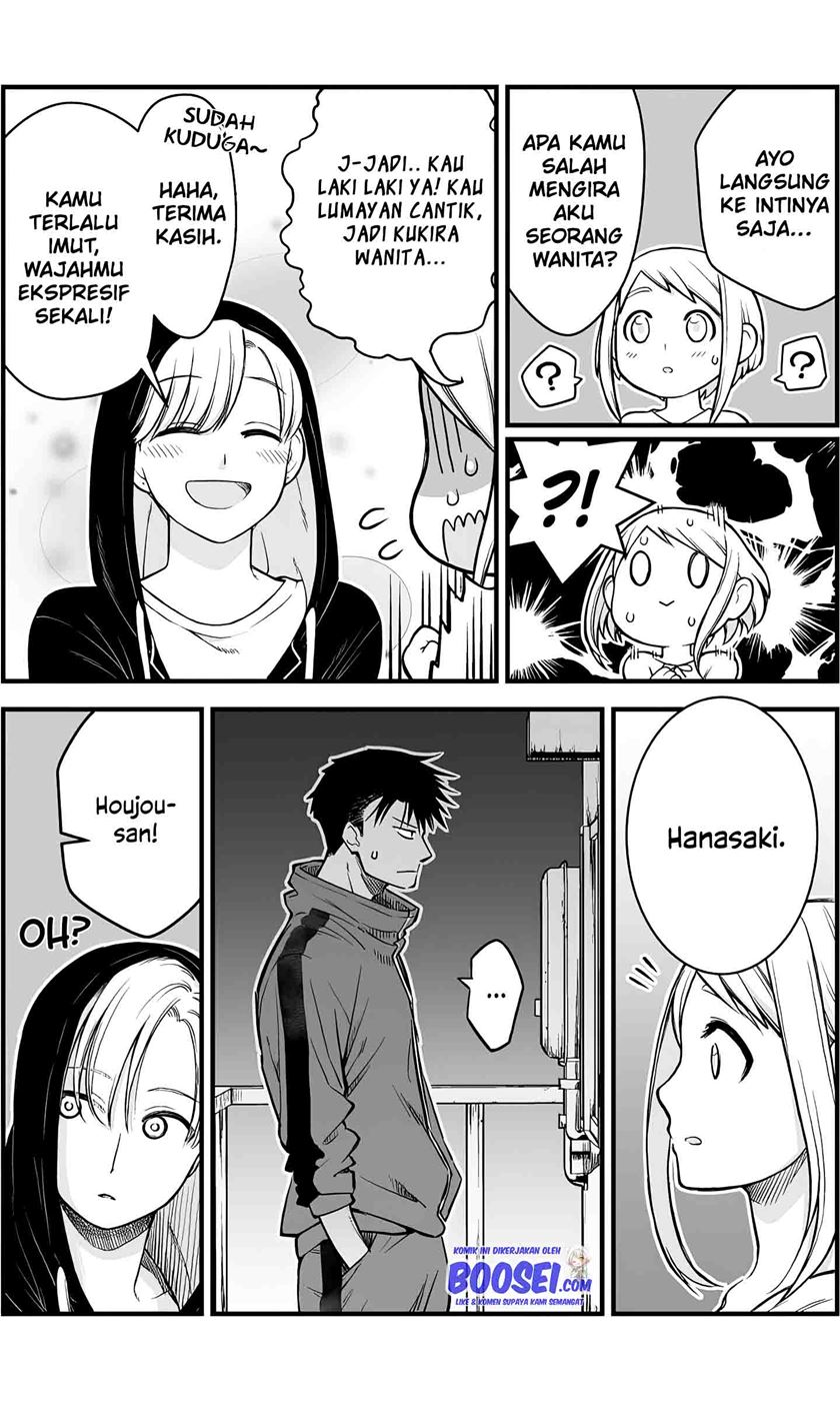 A Story About a Man and a Woman and When They Sleep Together, Money Appears Out of Nowhere Chapter 07 Gambar 5