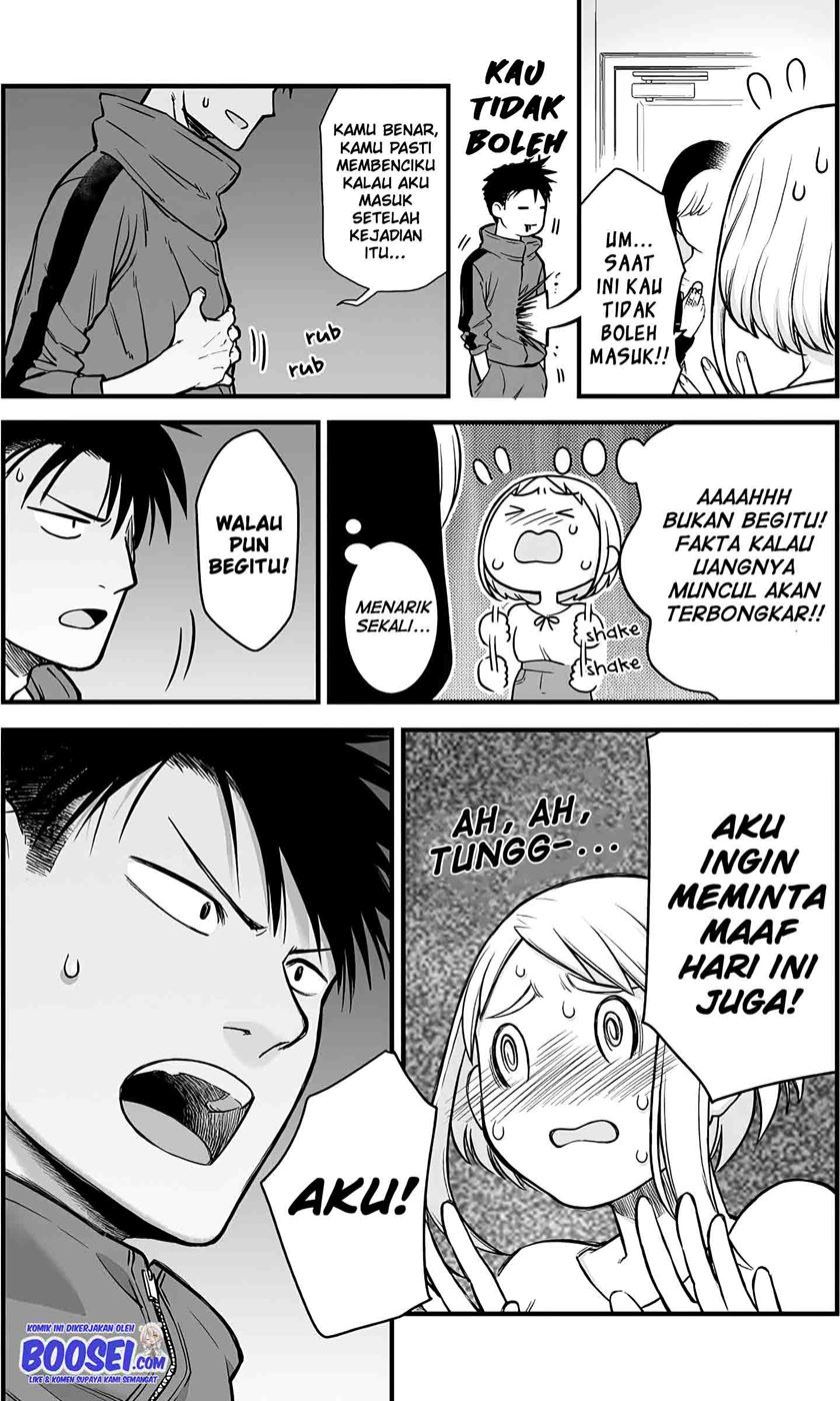 A Story About a Man and a Woman and When They Sleep Together, Money Appears Out of Nowhere Chapter 07 Gambar 7