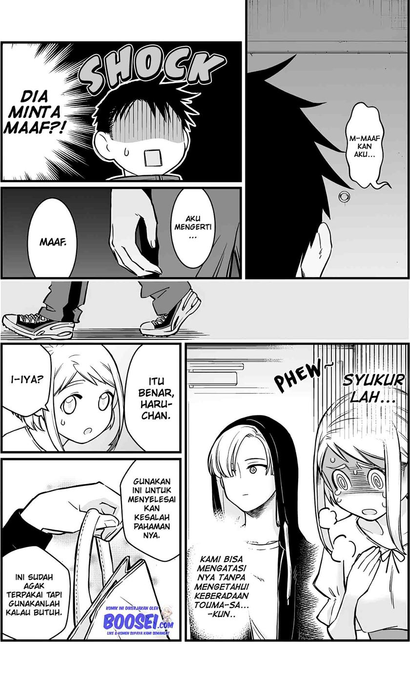 A Story About a Man and a Woman and When They Sleep Together, Money Appears Out of Nowhere Chapter 07 Gambar 9