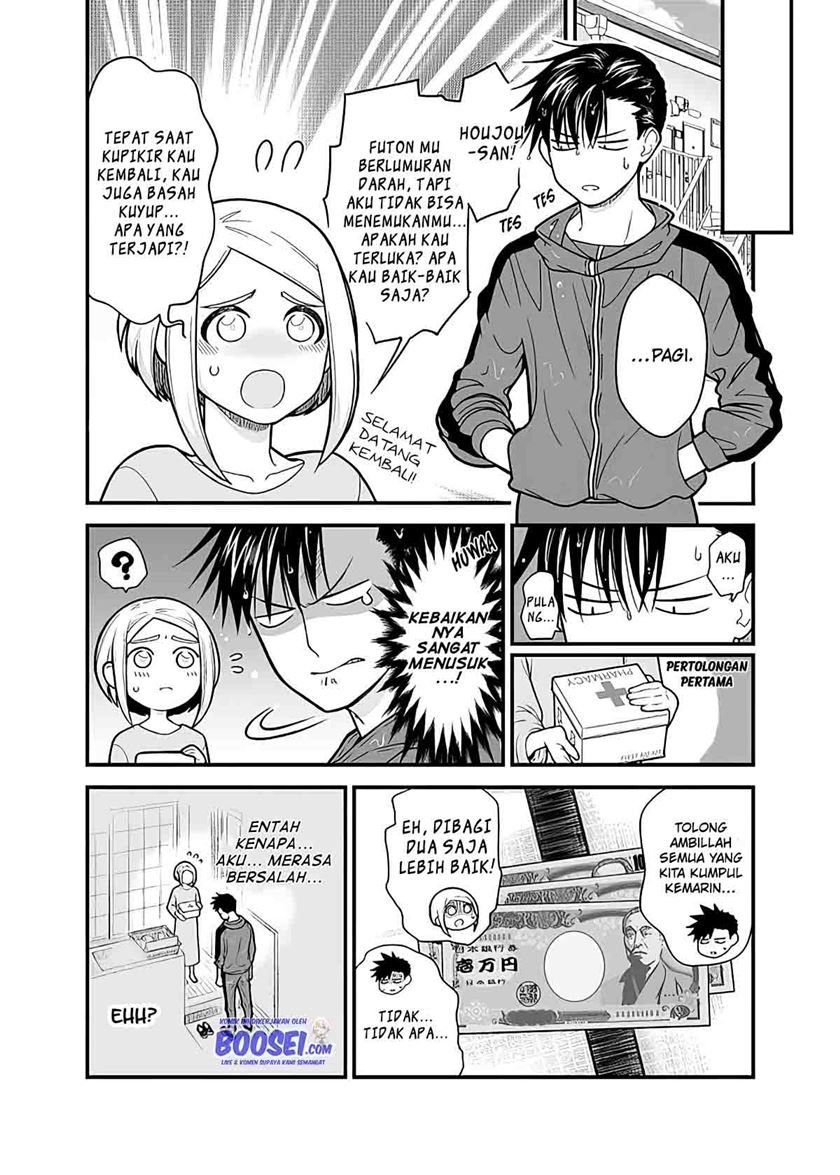 A Story About a Man and a Woman and When They Sleep Together, Money Appears Out of Nowhere Chapter 05 Gambar 10