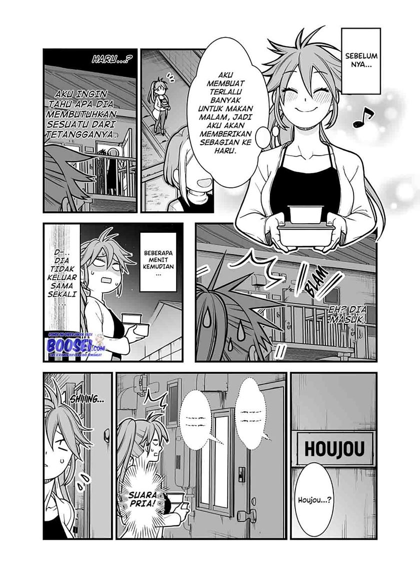 A Story About a Man and a Woman and When They Sleep Together, Money Appears Out of Nowhere Chapter 05 Gambar 6