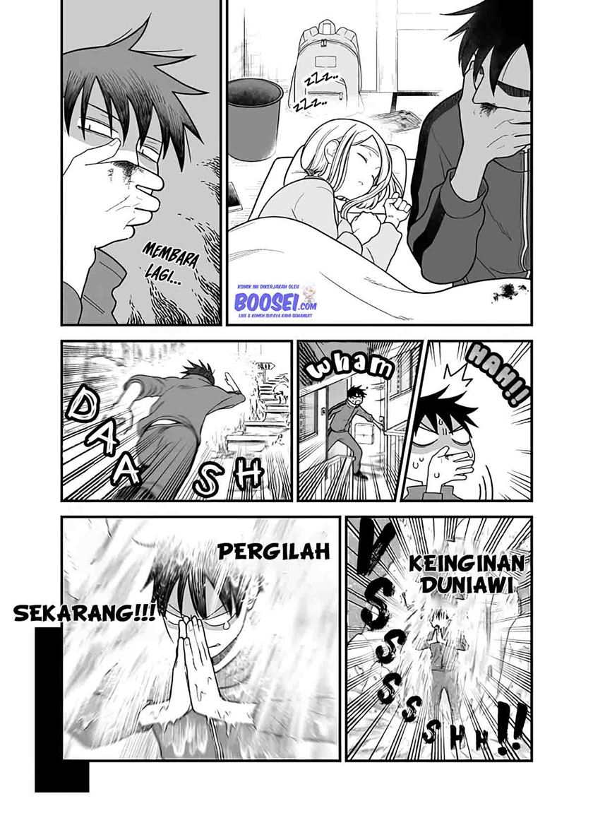 A Story About a Man and a Woman and When They Sleep Together, Money Appears Out of Nowhere Chapter 05 Gambar 9