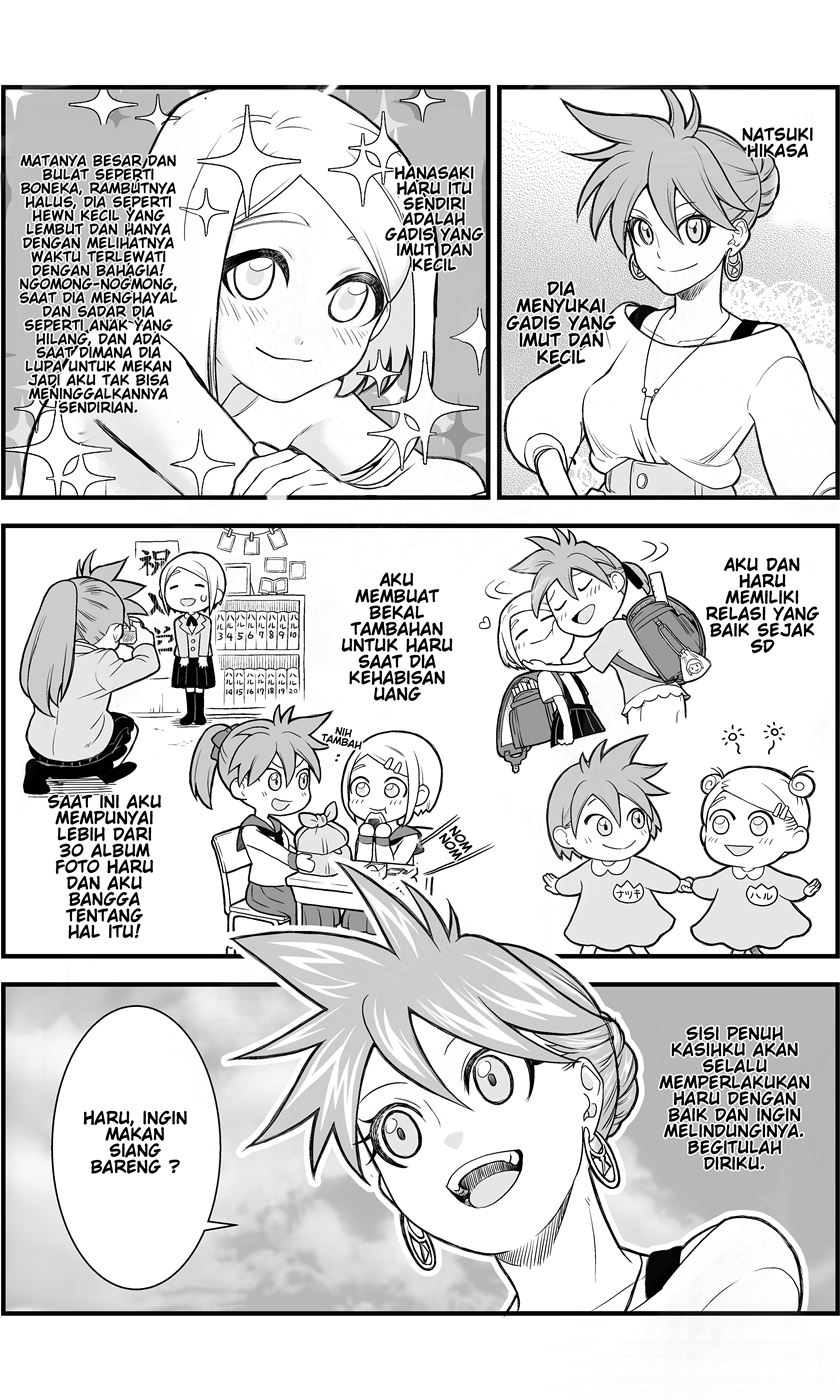 A Story About a Man and a Woman and When They Sleep Together, Money Appears Out of Nowhere Chapter 04 Gambar 5