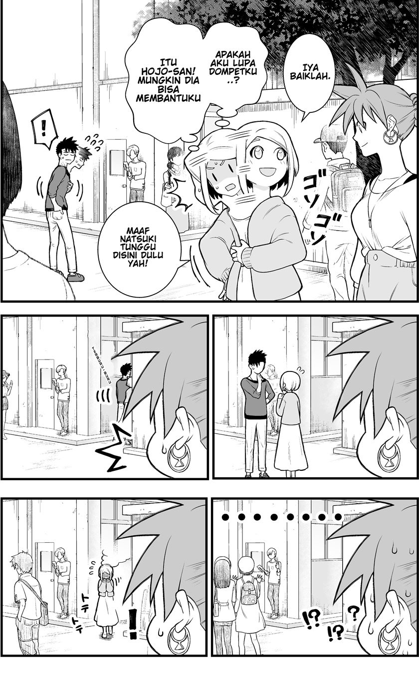 A Story About a Man and a Woman and When They Sleep Together, Money Appears Out of Nowhere Chapter 04 Gambar 6