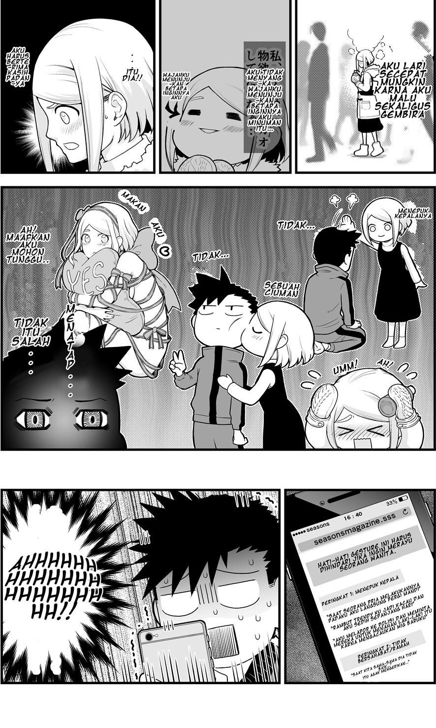 A Story About a Man and a Woman and When They Sleep Together, Money Appears Out of Nowhere Chapter 02 Gambar 5