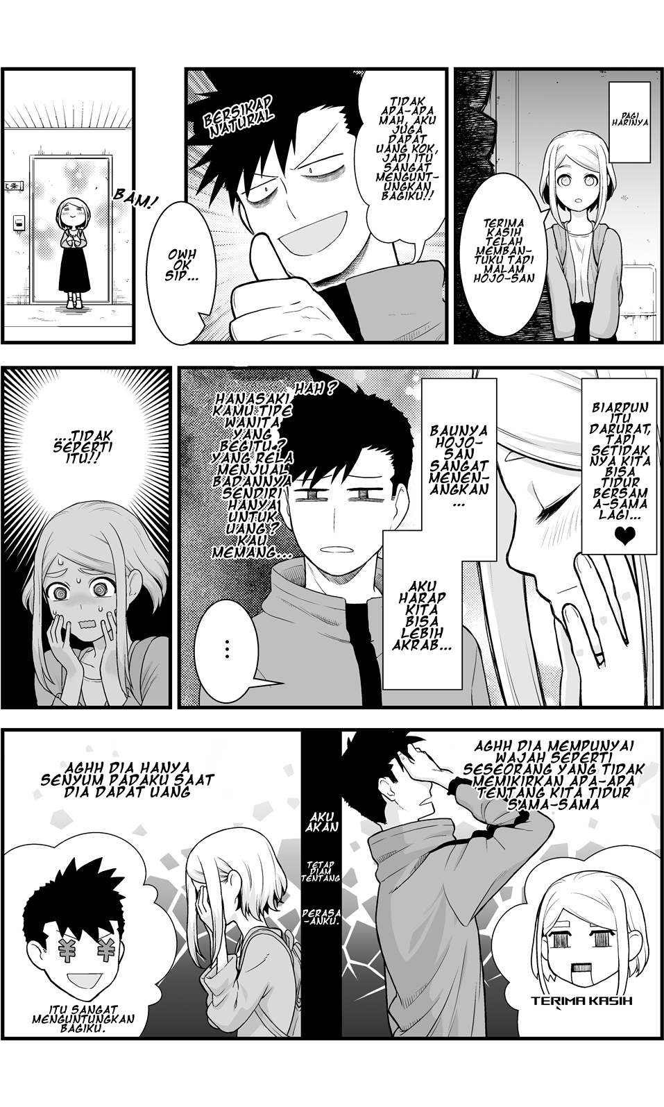 A Story About a Man and a Woman and When They Sleep Together, Money Appears Out of Nowhere Chapter 01 Gambar 5