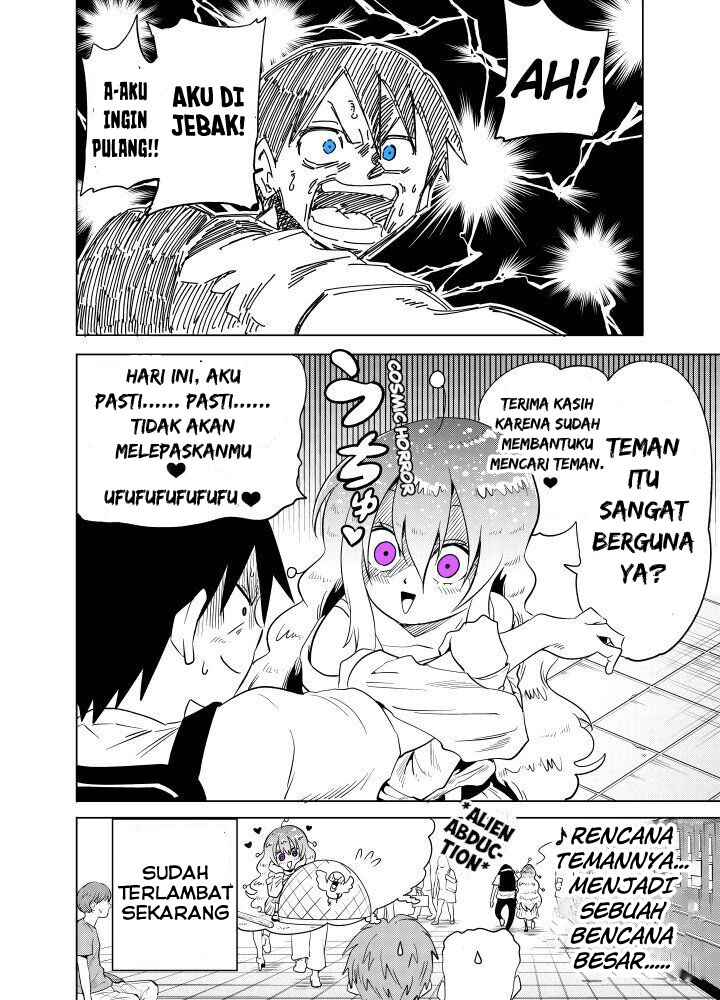 Tonari no Uchuubito ga Kowai Chapter 12 Gambar 4