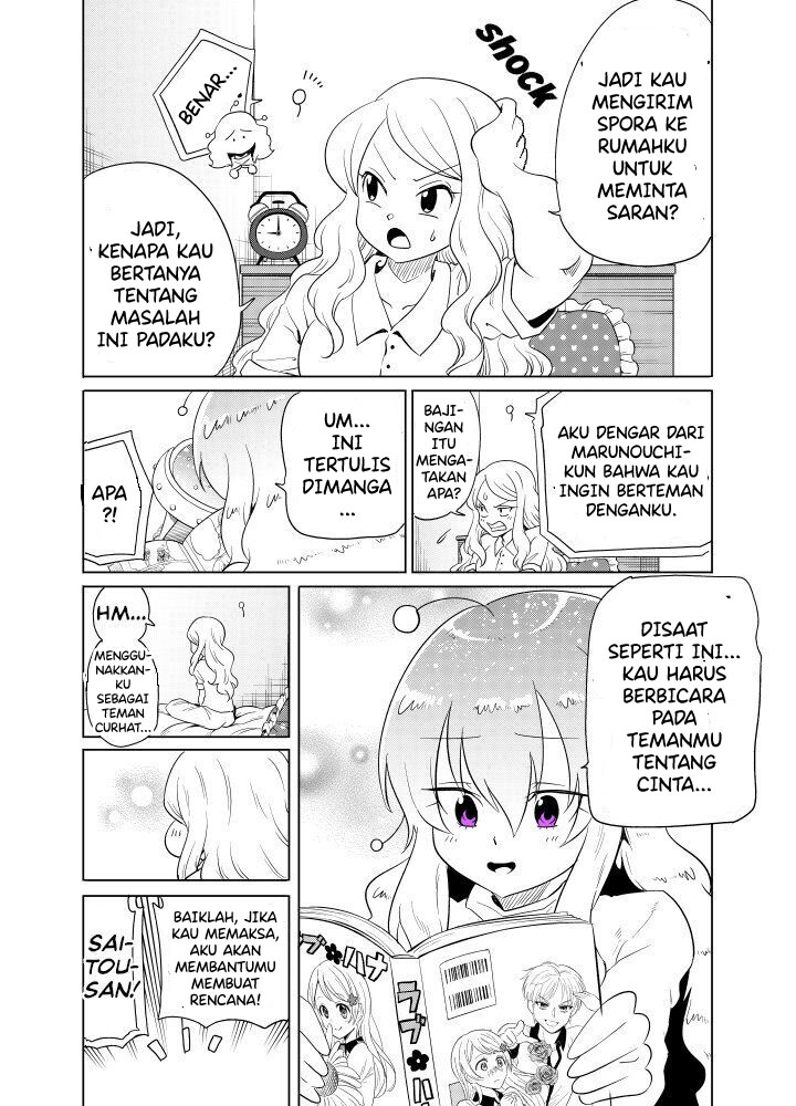 Baca  Tonari no Uchuubito ga Kowai Chapter 11 Gambar 2