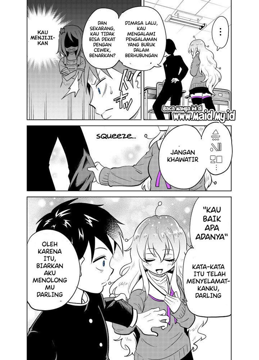 Tonari no Uchuubito ga Kowai Chapter 02 Gambar 4