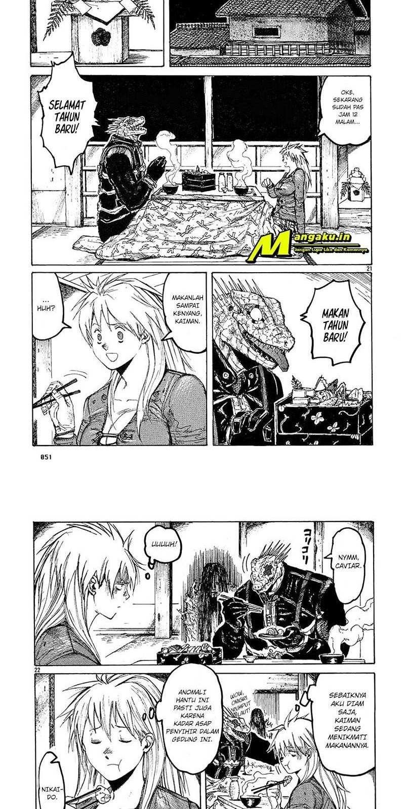 Dorohedoro Chapter 13 Gambar 14